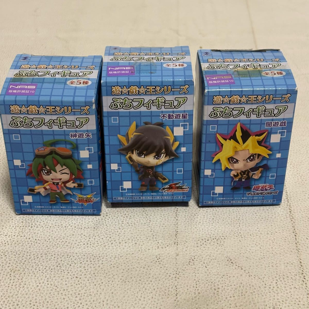2025年最新】Yahoo!オークション -遊戯王武藤遊戯の中古品・新品 2025年最新】Yahoo!オークション -遊戯王武藤遊戯の中古品・新品
