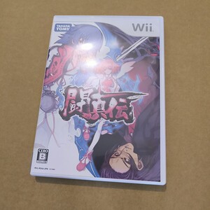 闘真伝 - Wii