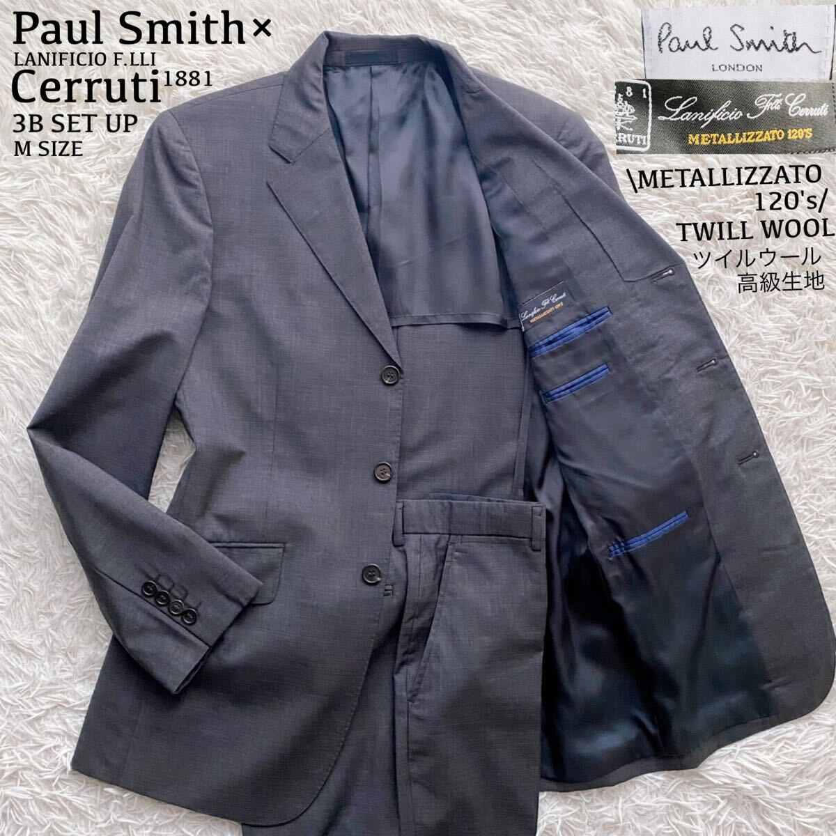 2025年最新】Yahoo!オークション -paul smith チェルッティの 2025年最新】Yahoo!オークション -paul smith チェルッティの