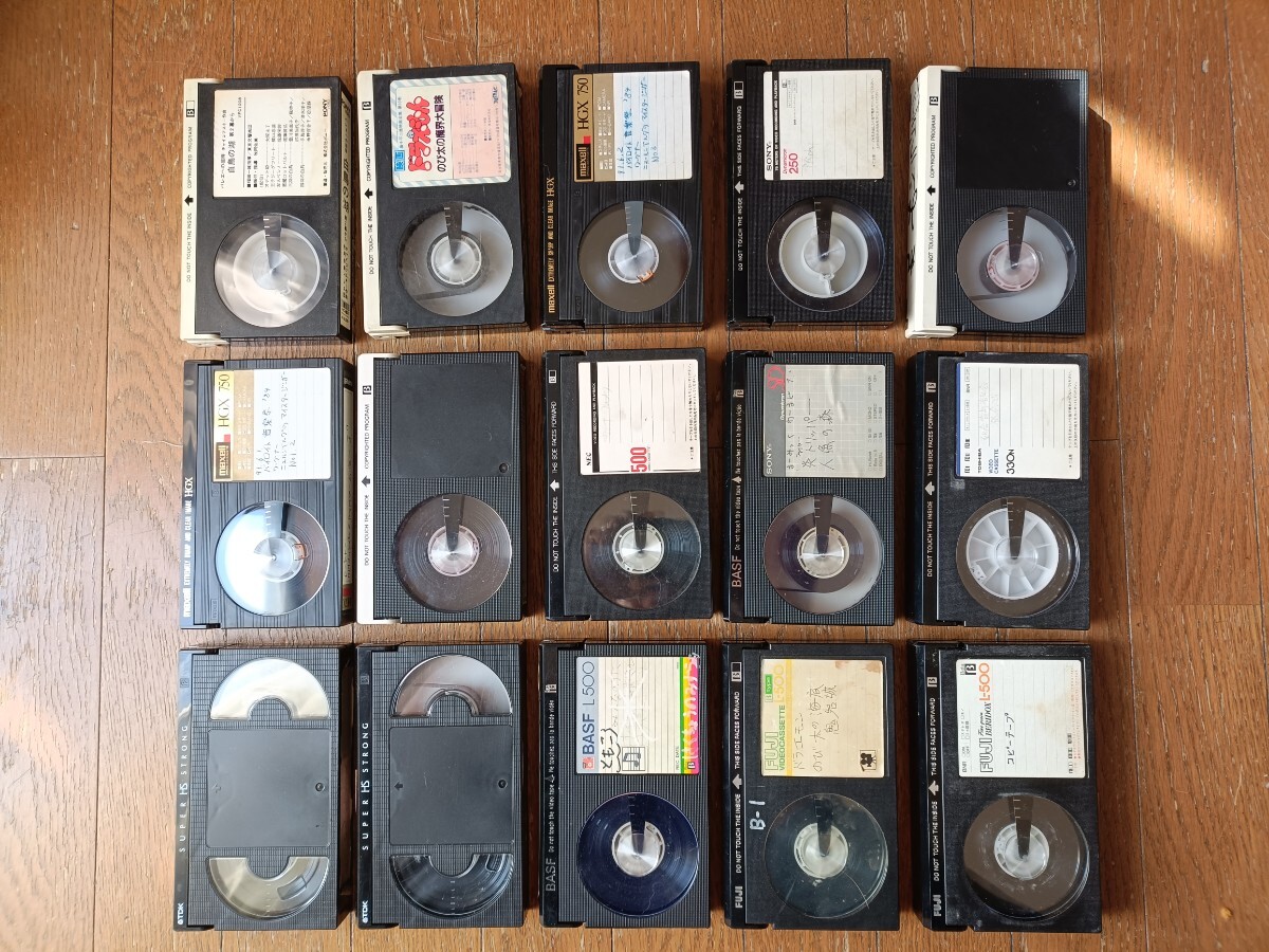 2025年最新】Yahoo!オークション -vhs テープ 本(ビデオテープ 2025年最新】Yahoo!オークション -vhs テープ 本(ビデオテープ