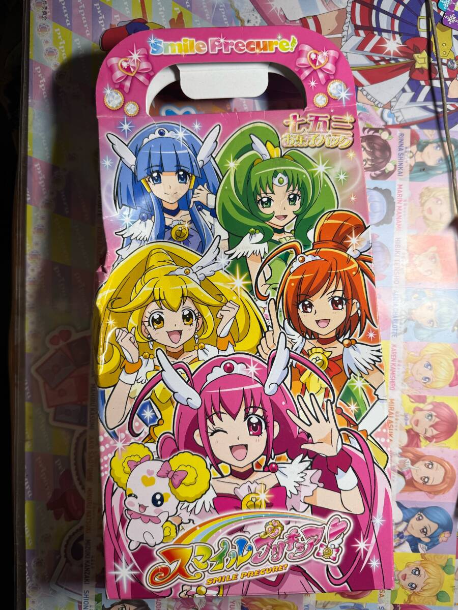 プリキュア アジア版 スマイル04 BOX 未開封 DCD トレーディング