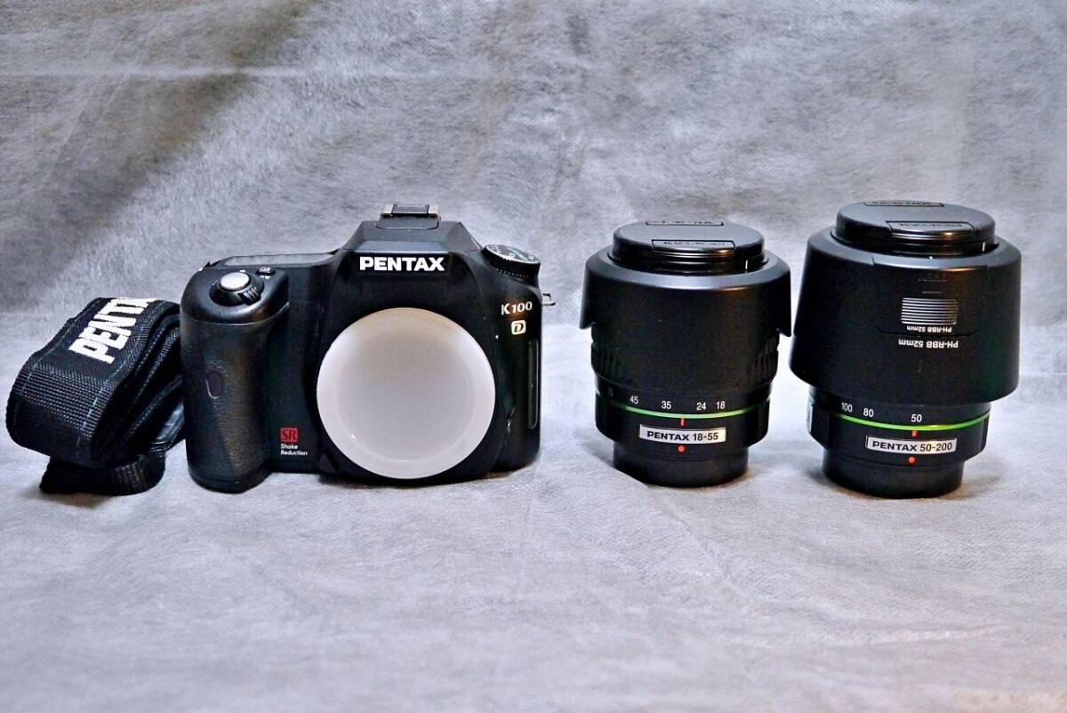 Yahoo!オークション -「pentax k100d」の落札相場・落札価格 Yahoo!オークション -「pentax k100d」の落札相場・落札価格