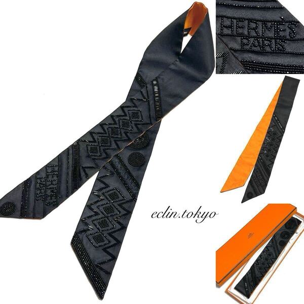 【E4592】未使用品!HERMES エルメス《最高級!ビジュー装飾ロゴ刺繍!》キラキラ輝く刺繍飾り!シルク100% ツイリー リボン スカーフ 箱付