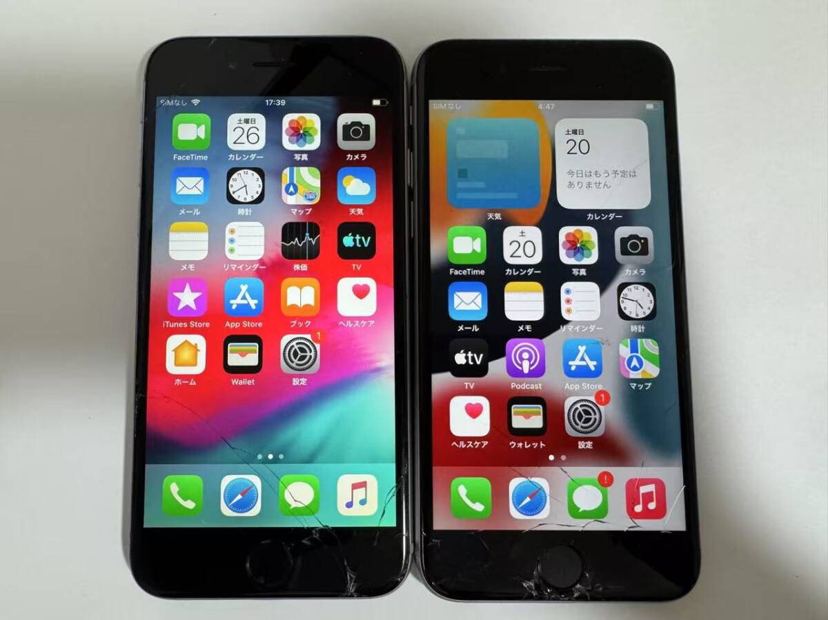 2025年最新】Yahoo!オークション -iphone6s ジャンク(携帯電話 2025年最新】Yahoo!オークション -iphone6s ジャンク(携帯電話