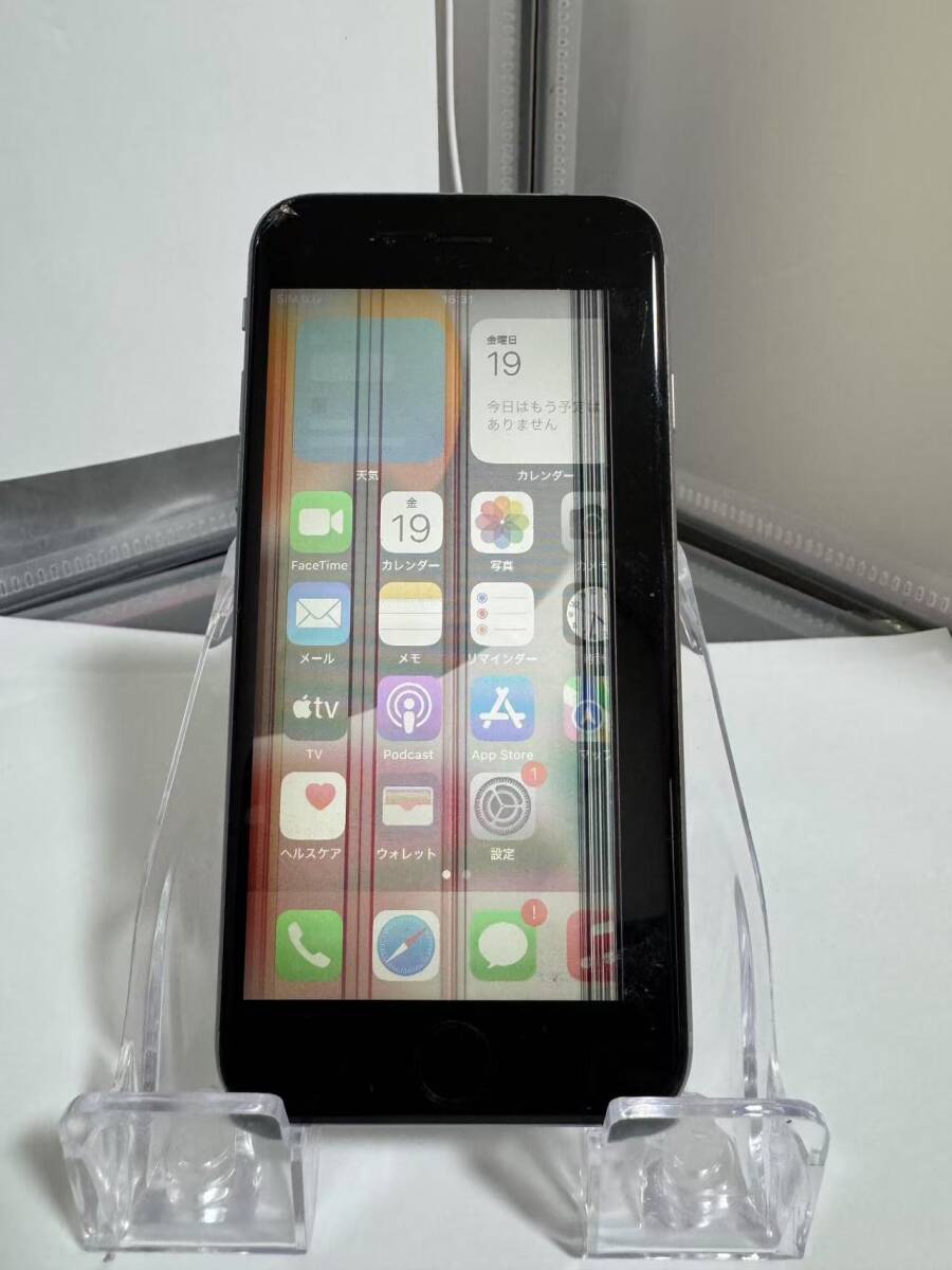 2025年最新】Yahoo!オークション -iphone6s ジャンク(携帯電話 2025年最新】Yahoo!オークション -iphone6s ジャンク(携帯電話