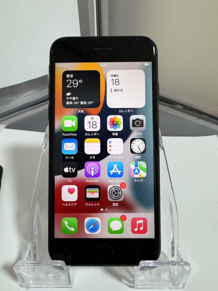 2025年最新】Yahoo!オークション -iphone 7 100の中古品・新品 2025年最新】Yahoo!オークション -iphone 7 100の中古品・新品