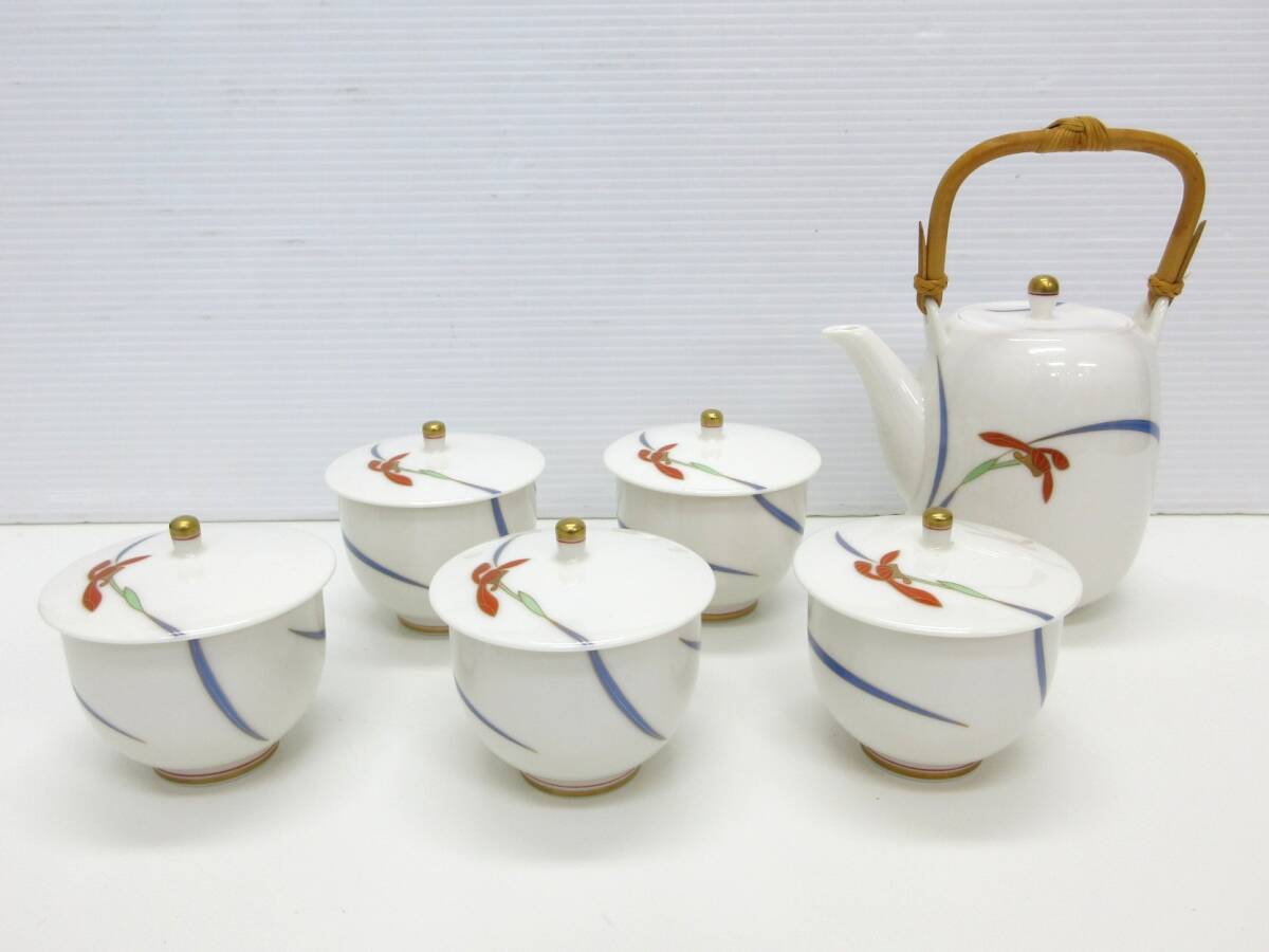 2025年最新】Yahoo!オークション -香蘭社 湯呑の中古品・新品 2025年最新】Yahoo!オークション -香蘭社 湯呑の中古品・新品