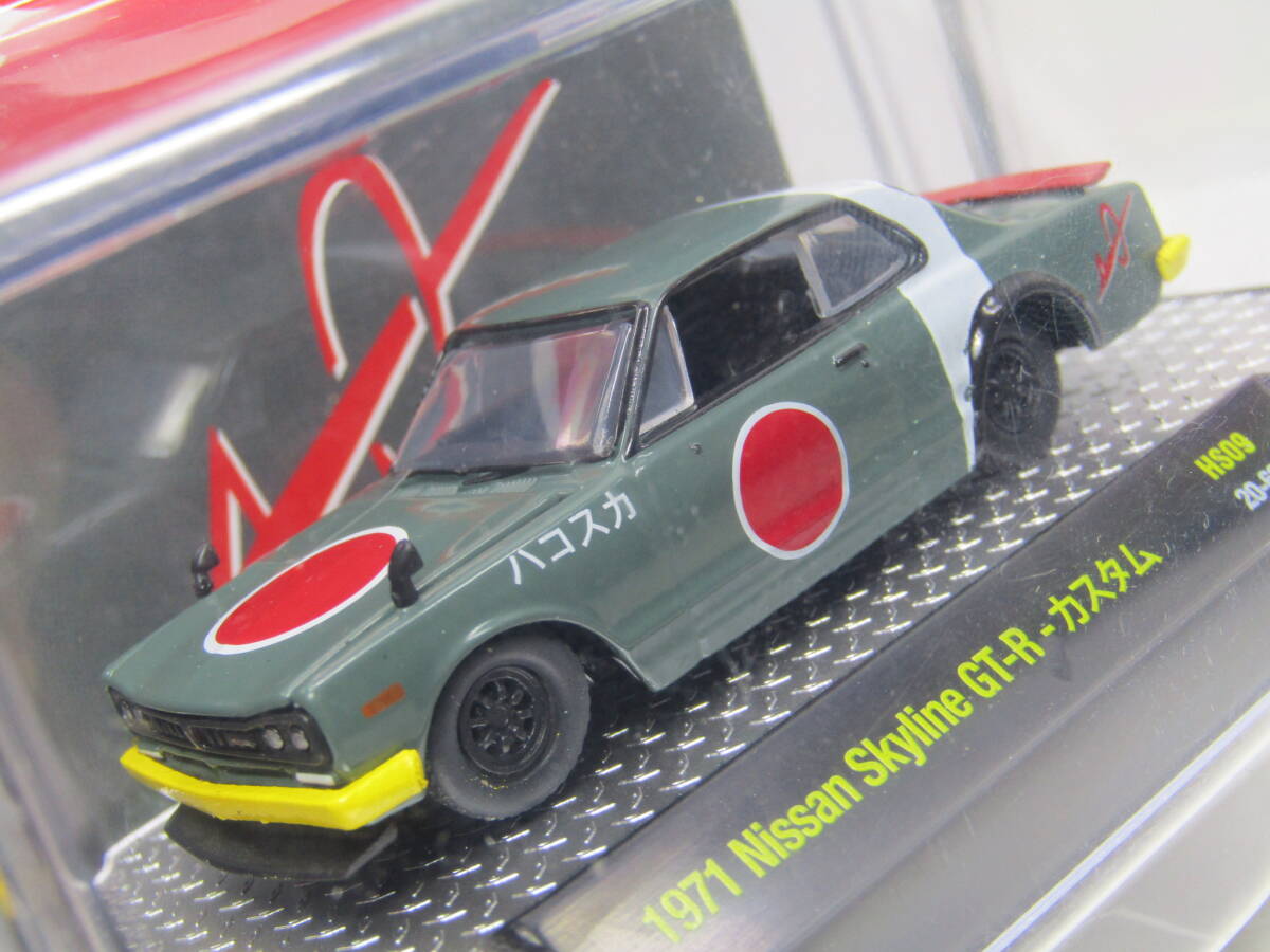 2025年最新】Yahoo!オークション -零戦(自動車)の中古品・新品 2025年最新】Yahoo!オークション -零戦(自動車)の中古品・新品