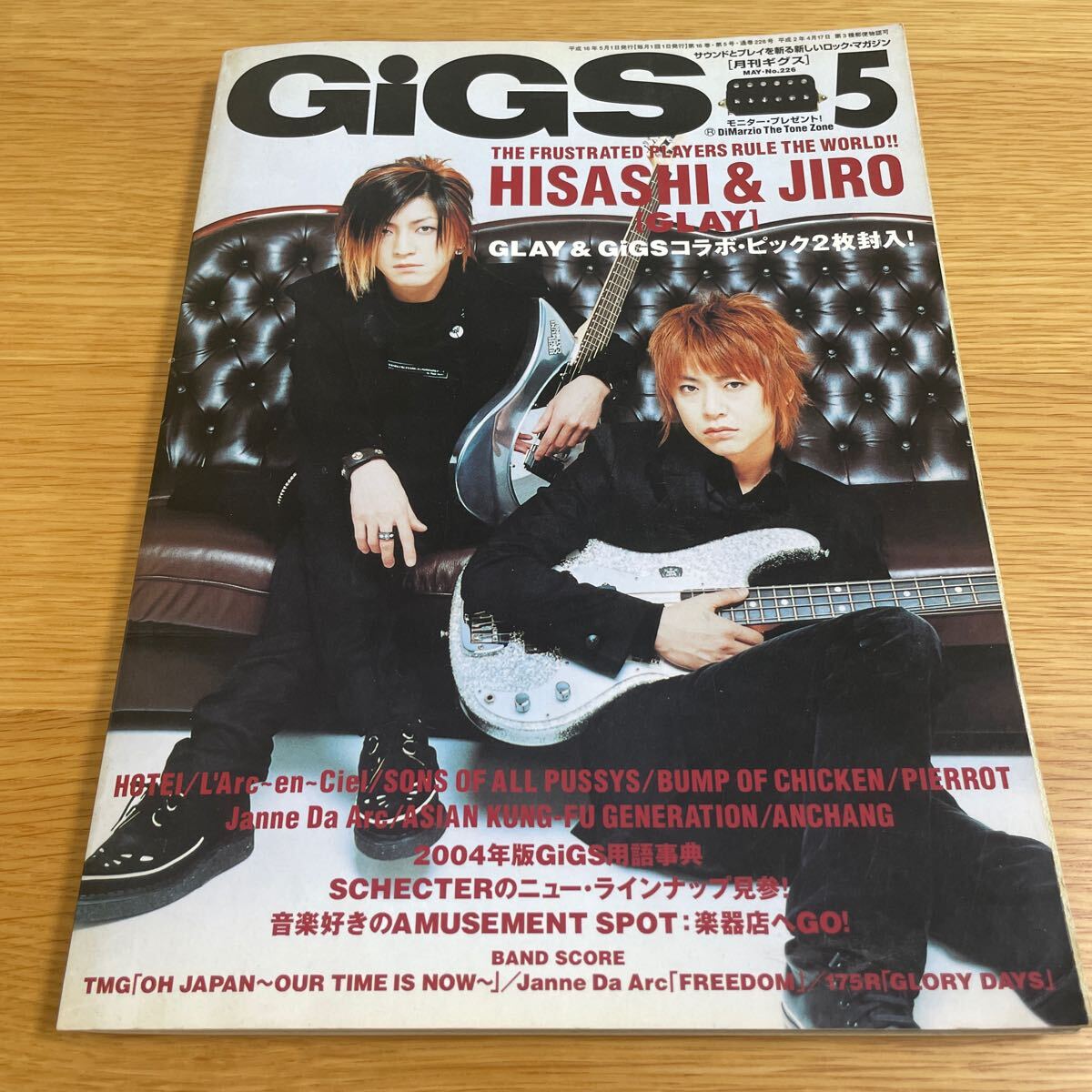 2025年最新】Yahoo!オークション -gigsギグス(GIGS)の中古品 2025年最新】Yahoo!オークション -gigsギグス(GIGS)の中古品