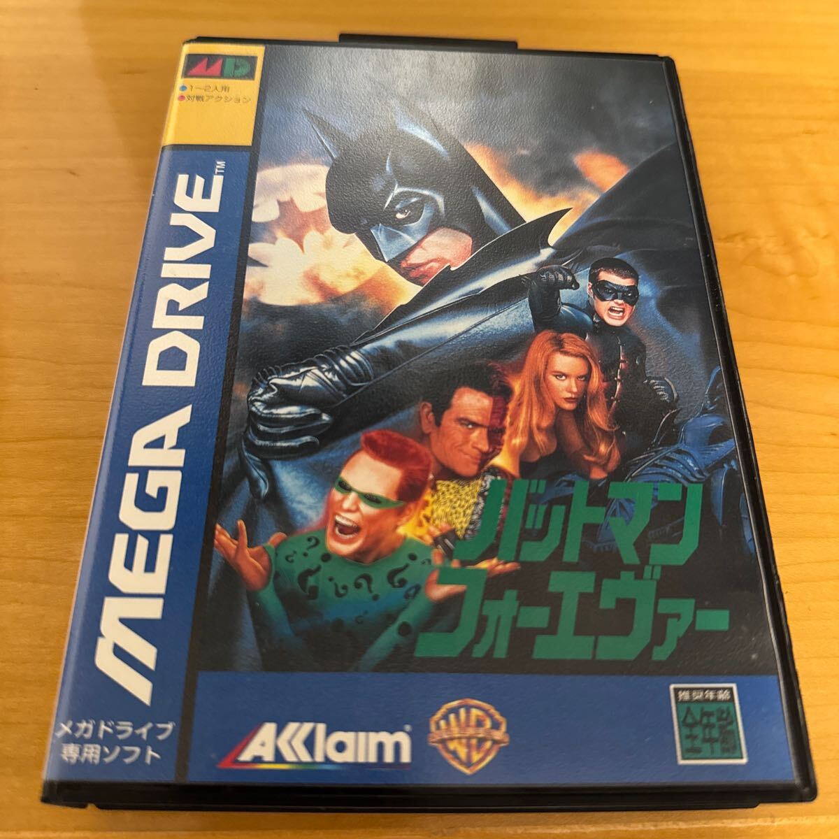 Yahoo!オークション -「バットマン」(メガドライブ) (セガ)の Yahoo!オークション -「バットマン」(メガドライブ) (セガ)の