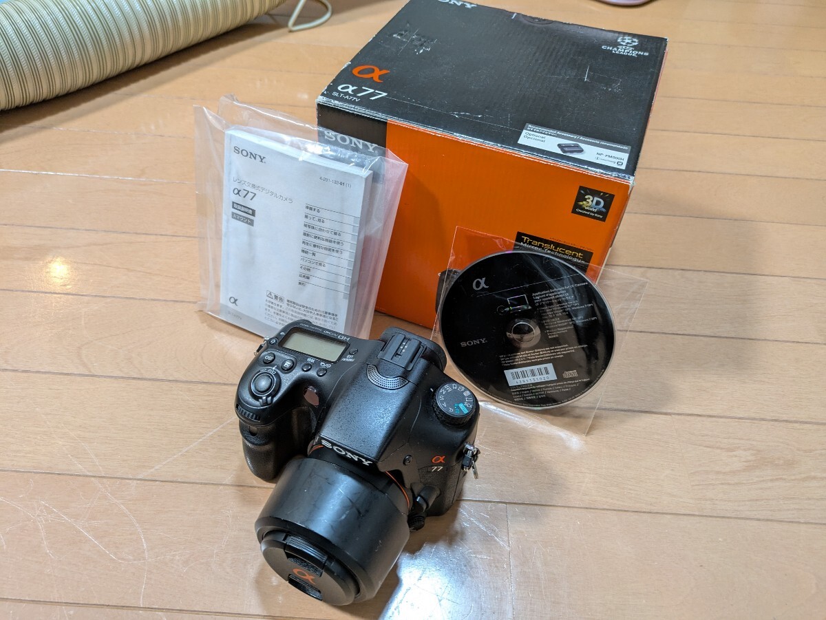 2025年最新】Yahoo!オークション -sony α77 slt-a77の中古品 2025年最新】Yahoo!オークション -sony α77 slt-a77の中古品