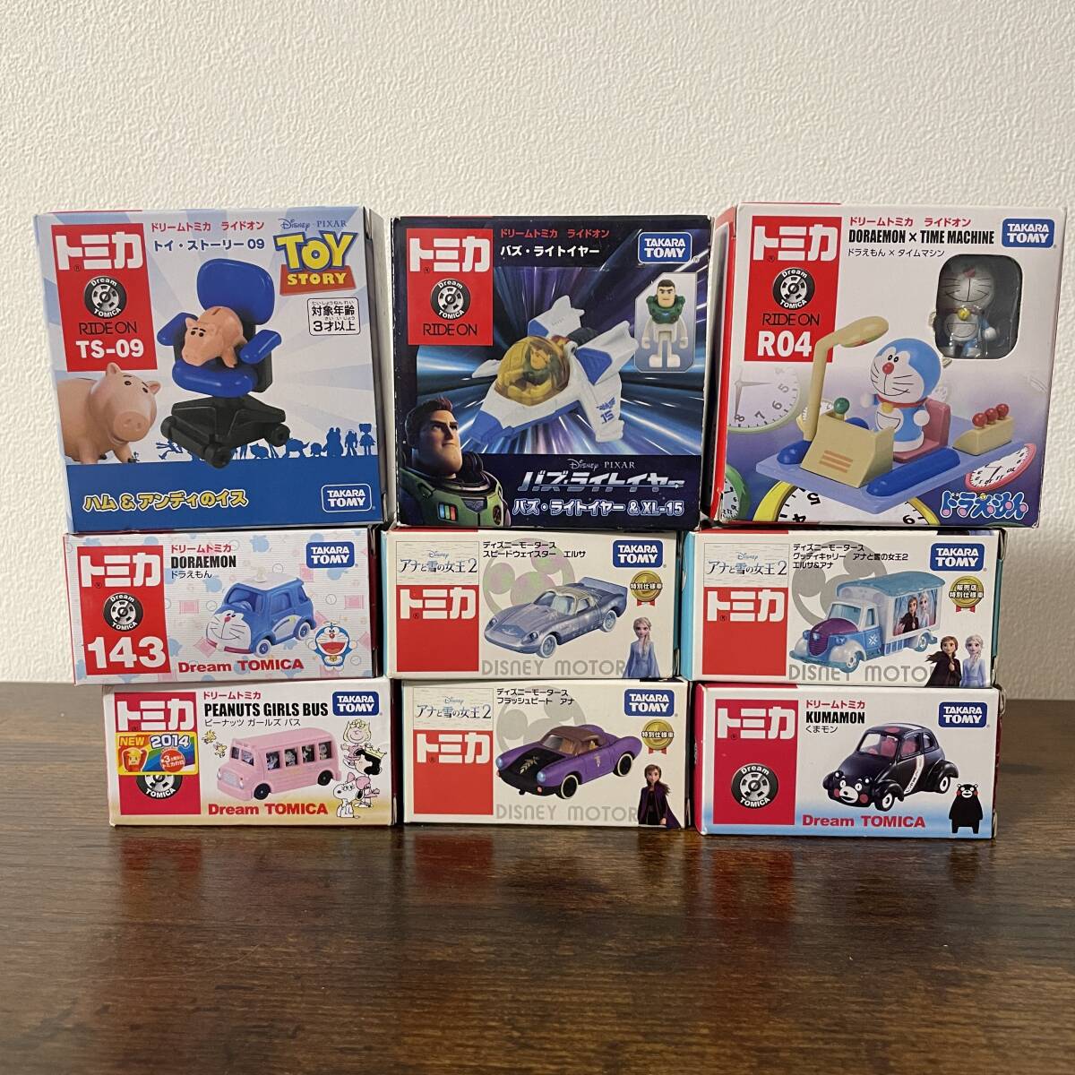 2025年最新】Yahoo!オークション -ドリームトミカ(トミカ)の中古