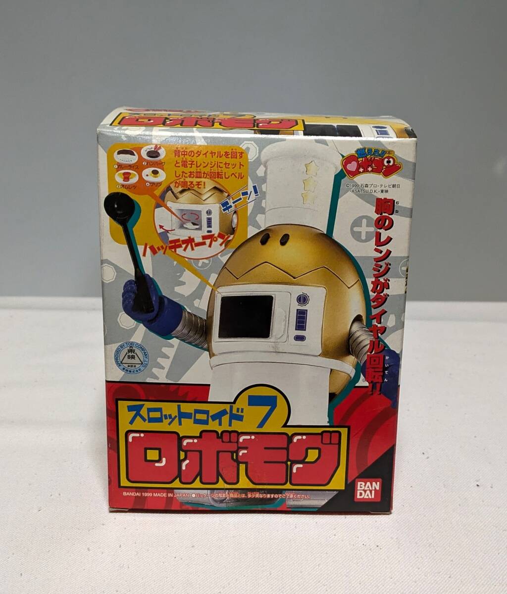 2025年最新】Yahoo!オークション -燃えろ!ロボコンの中古品 2025年最新】Yahoo!オークション -燃えろ!ロボコンの中古品