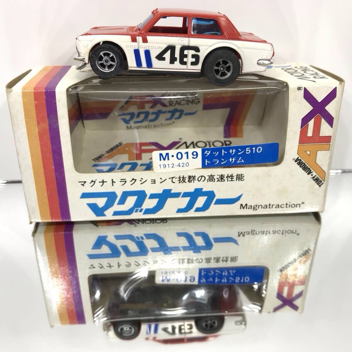 Yahoo!オークション -「ダットサン」(スロットカー) の落札相場 Yahoo!オークション -「ダットサン」(スロットカー) の落札相場