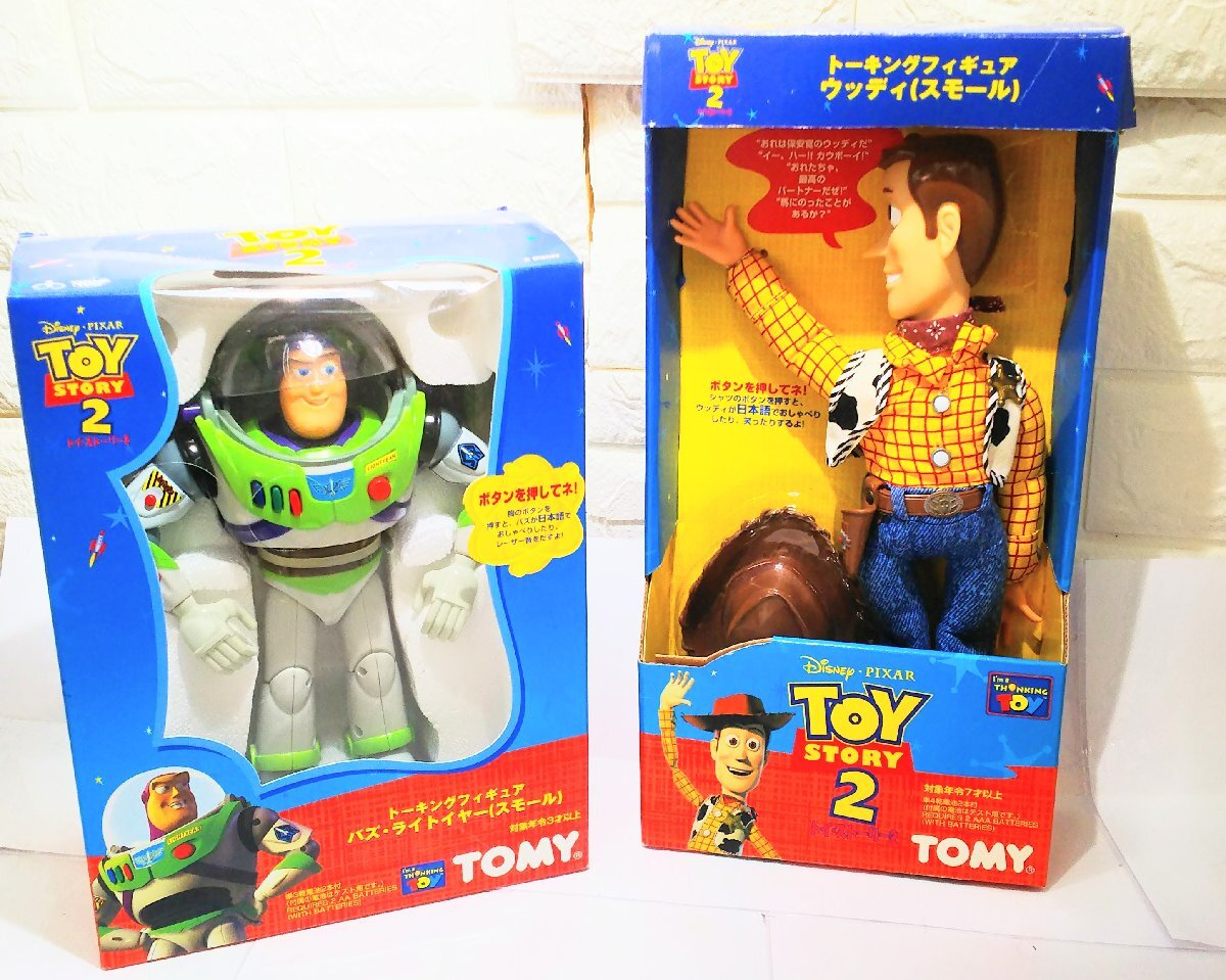 Yahoo!オークション -「トイストーリー ウッディ トーキング Yahoo!オークション -「トイストーリー ウッディ トーキング