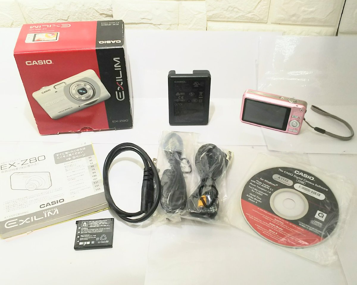 Yahoo!オークション -「casio ex-z80」の落札相場・落札価格 Yahoo!オークション -「casio ex-z80」の落札相場・落札価格