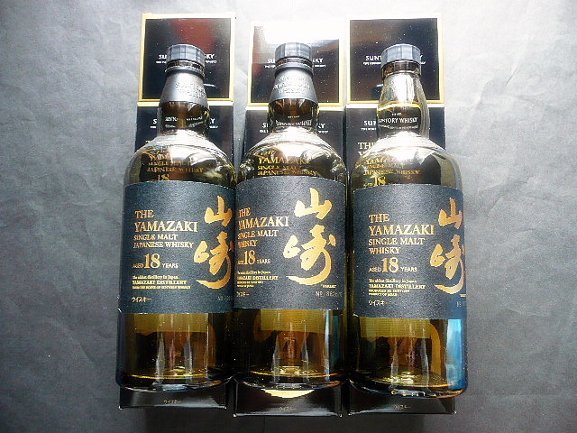 Yahoo!オークション -「山崎18年 700ml」の落札相場・落札価格 Yahoo!オークション -「山崎18年 700ml」の落札相場・落札価格