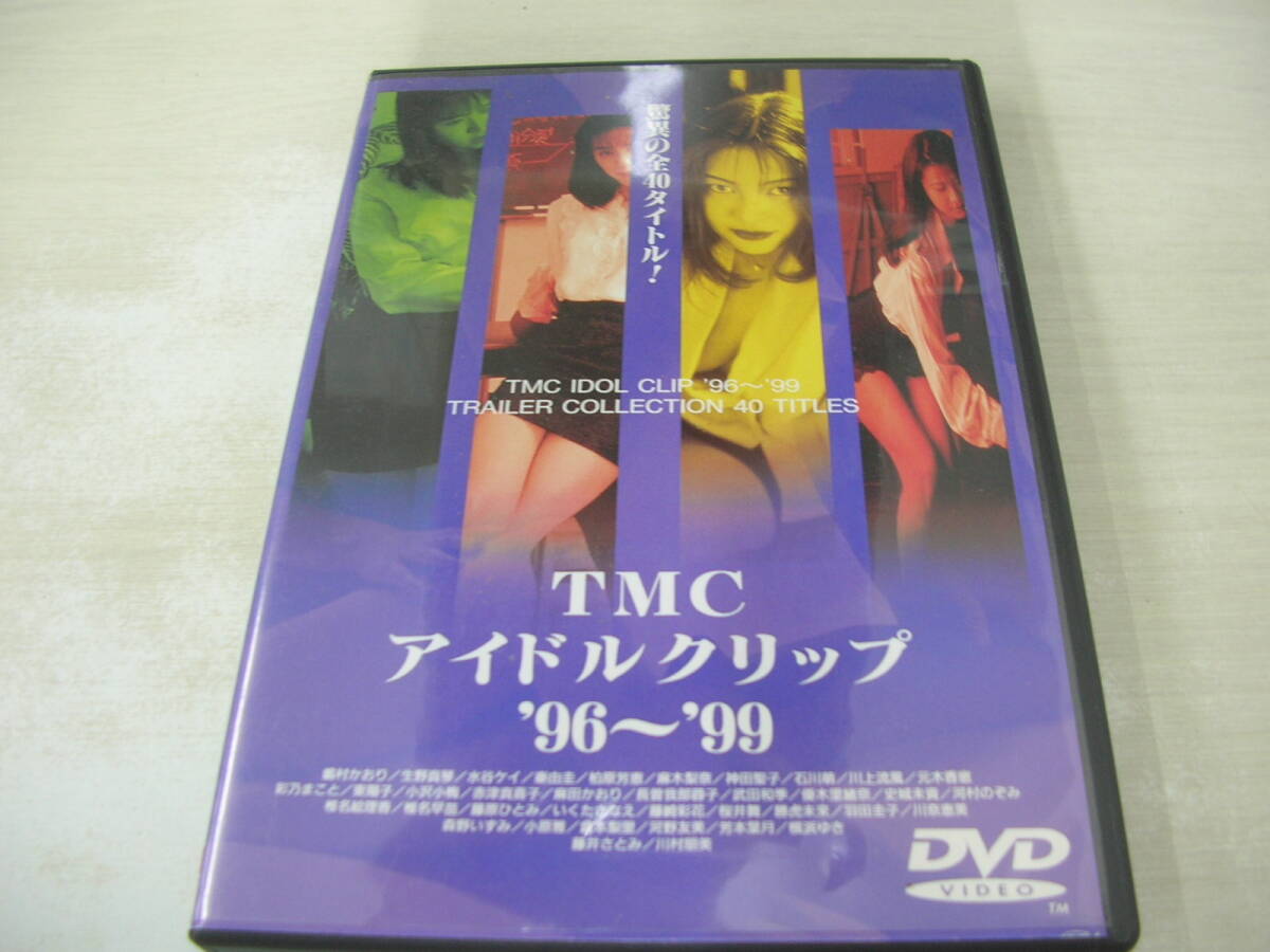 Amazon.co.jp: 嶋村かおり ルビー RUBY〈セル版〉ファーストDVD