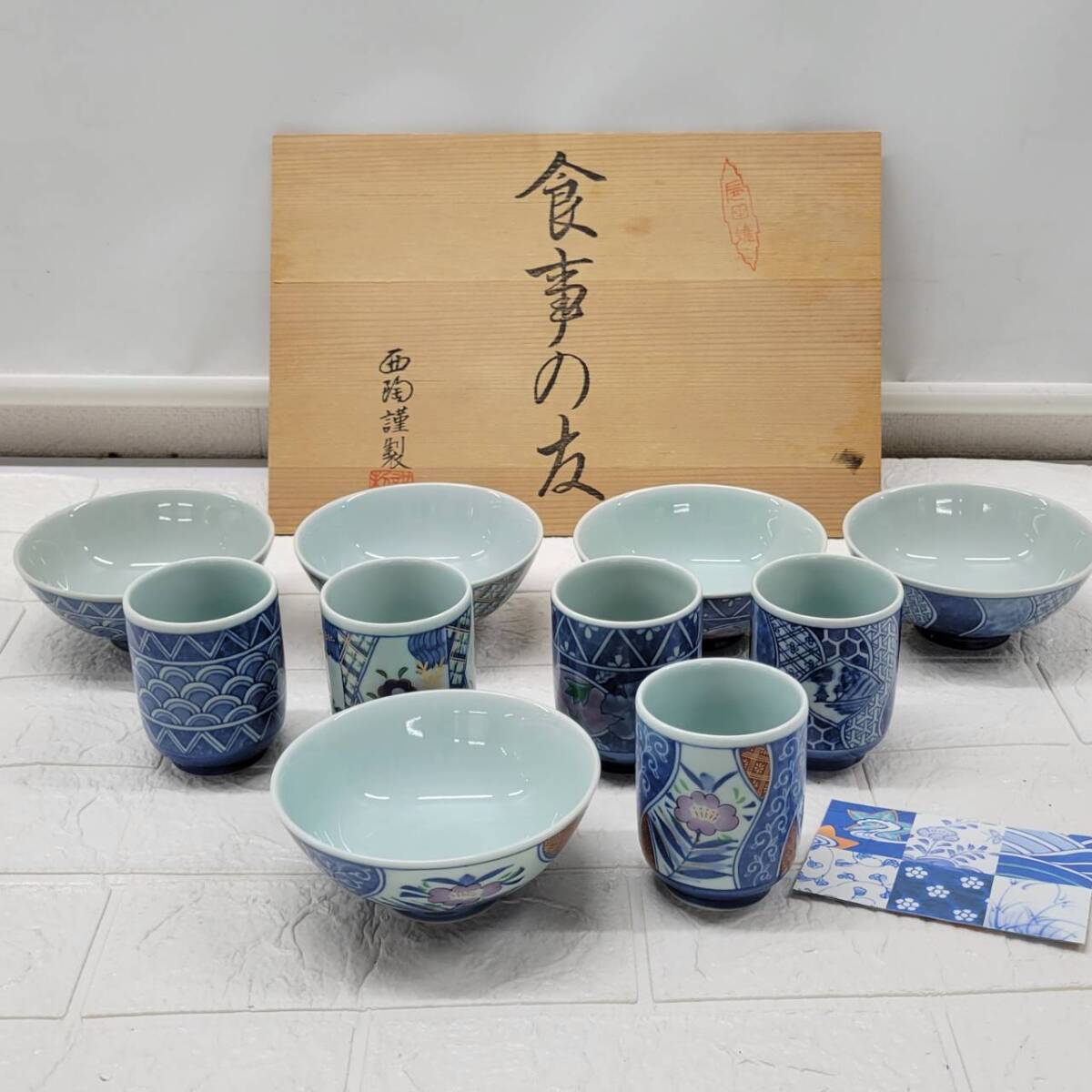 2025年最新】Yahoo!オークション -錦絵(伊万里、有田)の中古品 2025年最新】Yahoo!オークション -錦絵(伊万里、有田)の中古品