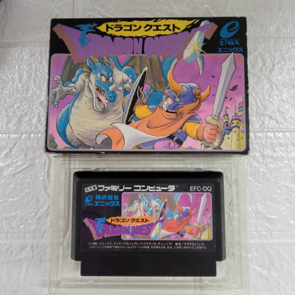 2025年最新】Yahoo!オークション -ドラゴンクエスト(ファミコン 2025年最新】Yahoo!オークション -ドラゴンクエスト(ファミコン