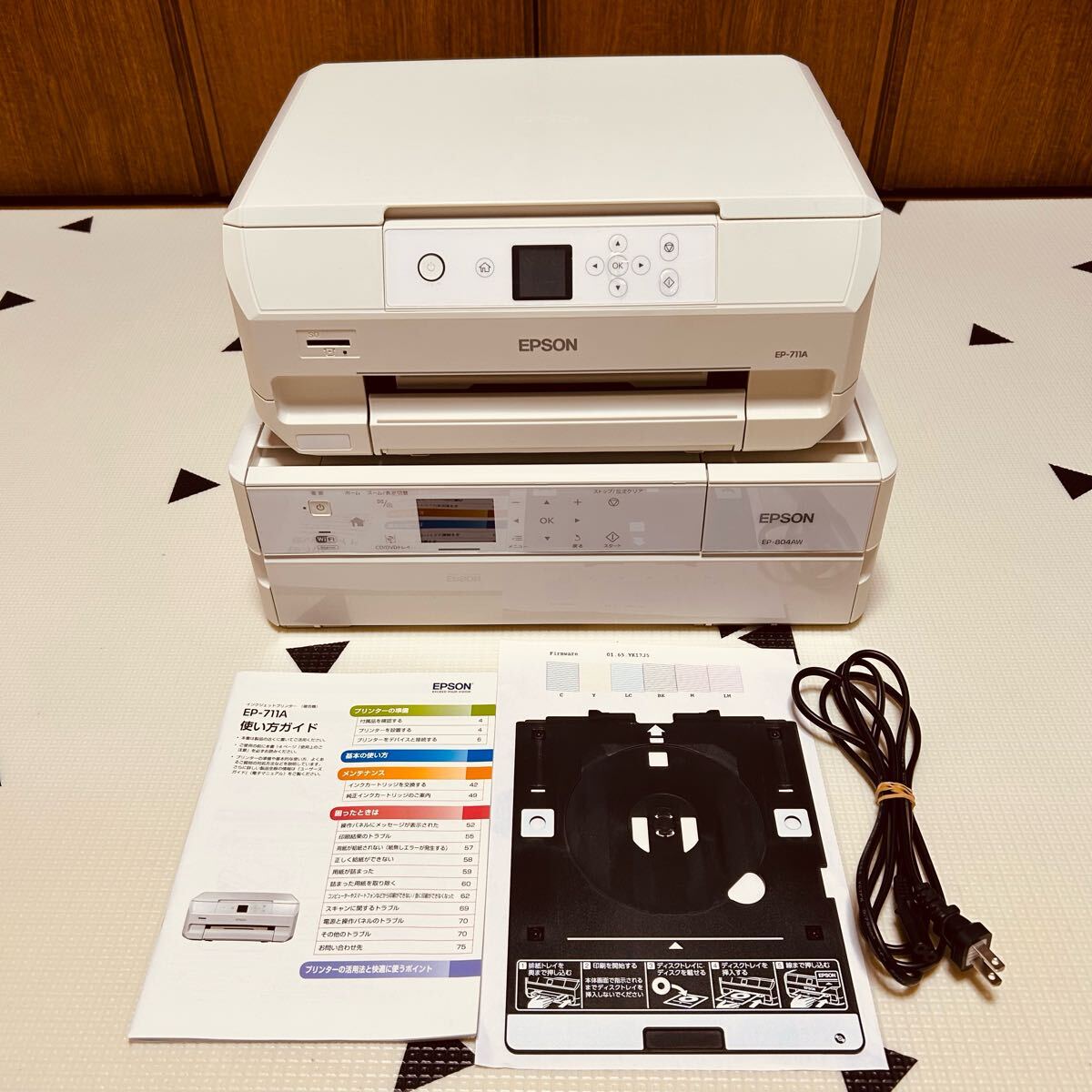 Yahoo!オークション -「ep-804aw」の落札相場・落札価格 Yahoo!オークション -「ep-804aw」の落札相場・落札価格