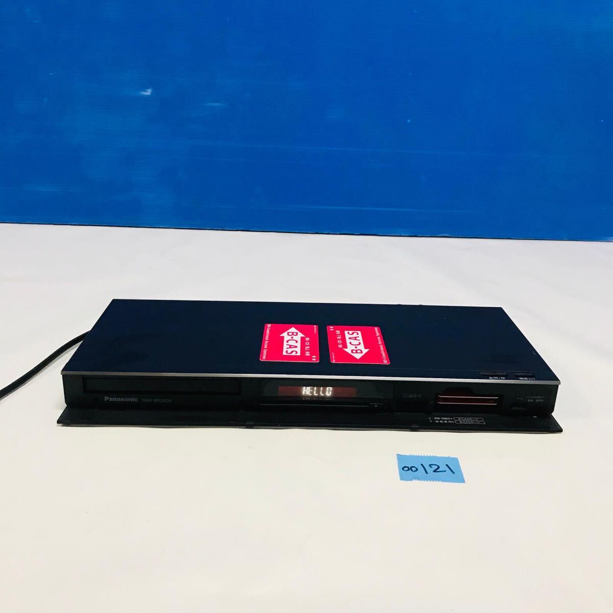 Yahoo!オークション -「dmr-brg2030」(映像機器) の落札相場 Yahoo!オークション -「dmr-brg2030」(映像機器) の落札相場