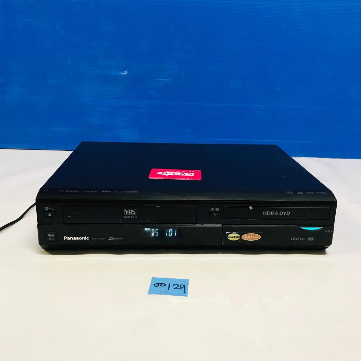 Yahoo!オークション -「dmr-xp22v」の落札相場・落札価格 Yahoo!オークション -「dmr-xp22v」の落札相場・落札価格