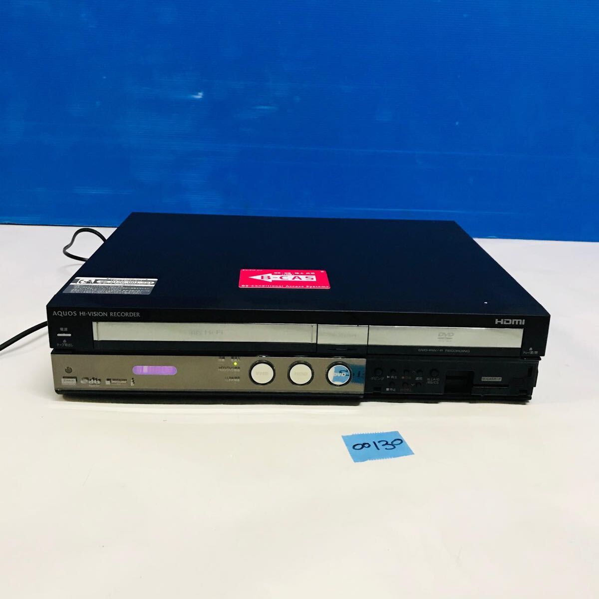 2025年最新】Yahoo!オークション -シャープ aquos dvdレコーダー 2025年最新】Yahoo!オークション -シャープ aquos dvdレコーダー