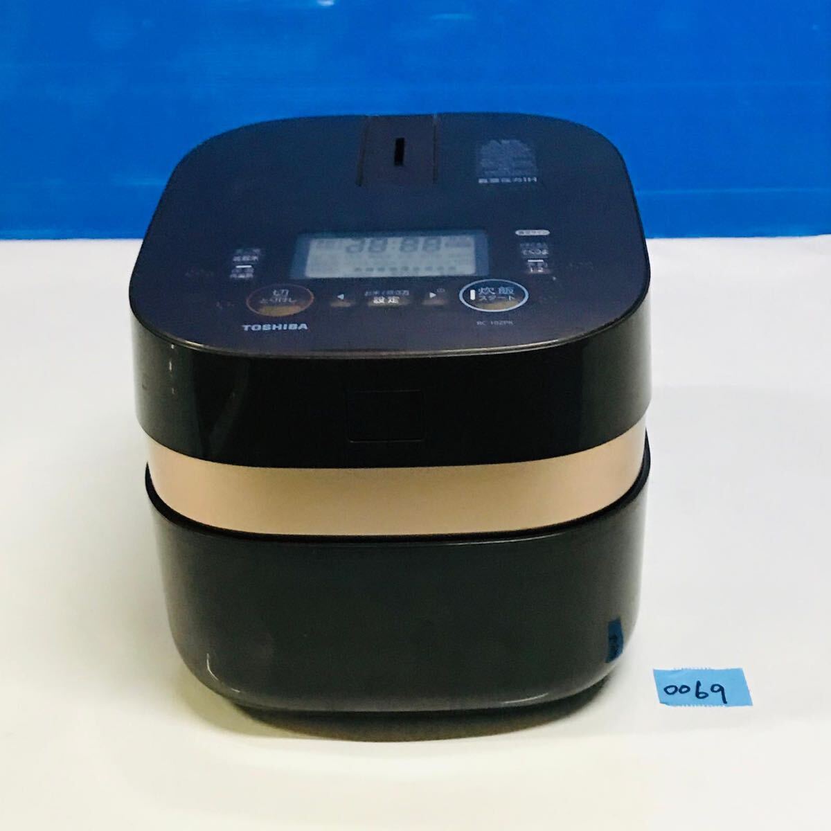 Yahoo!オークション -「東芝 ジャンク」(圧力IH) (炊飯器)の落札 Yahoo!オークション -「東芝 ジャンク」(圧力IH) (炊飯器)の落札