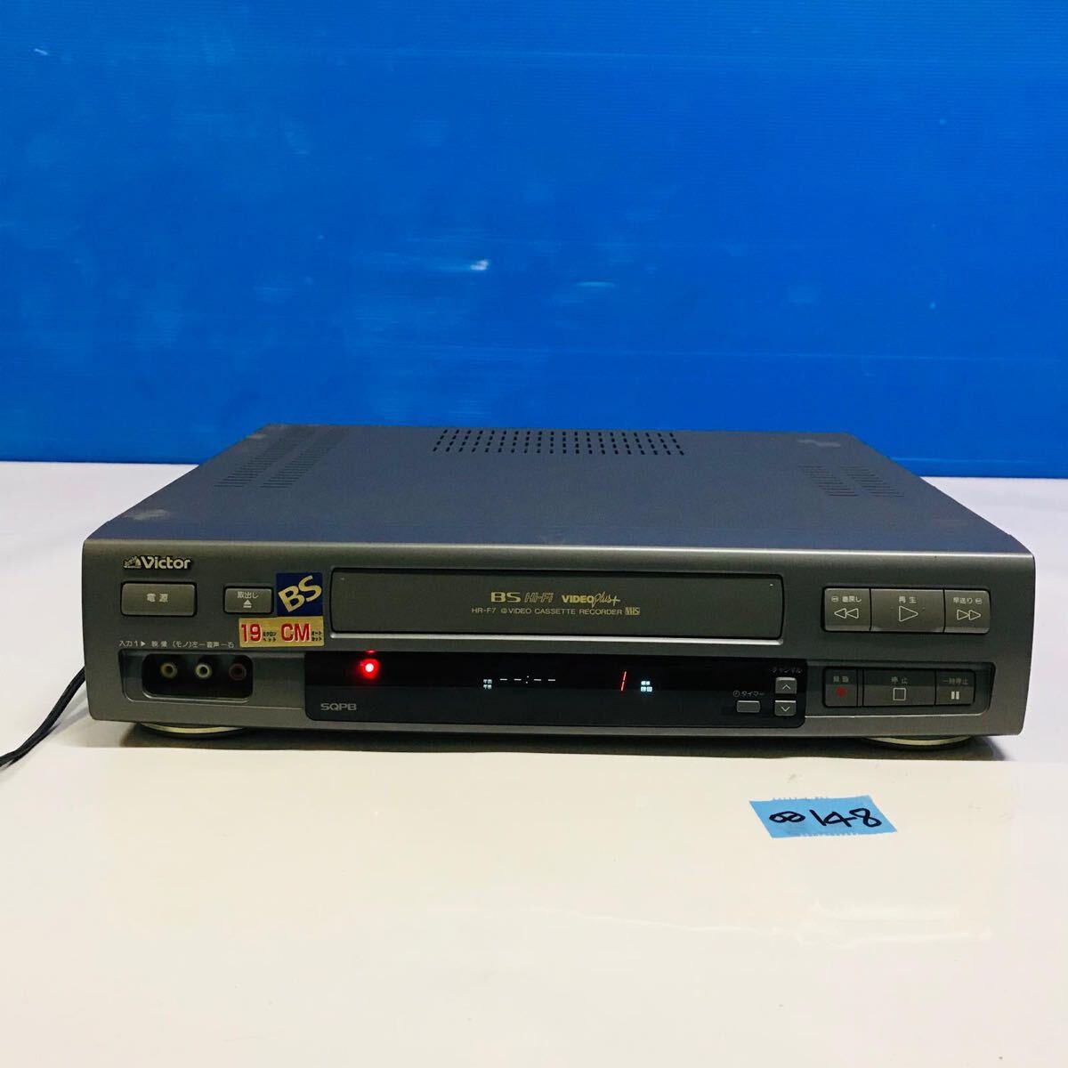 2025年最新】Yahoo!オークション -ビクタービデオデッキの中古品 2025年最新】Yahoo!オークション -ビクタービデオデッキの中古品