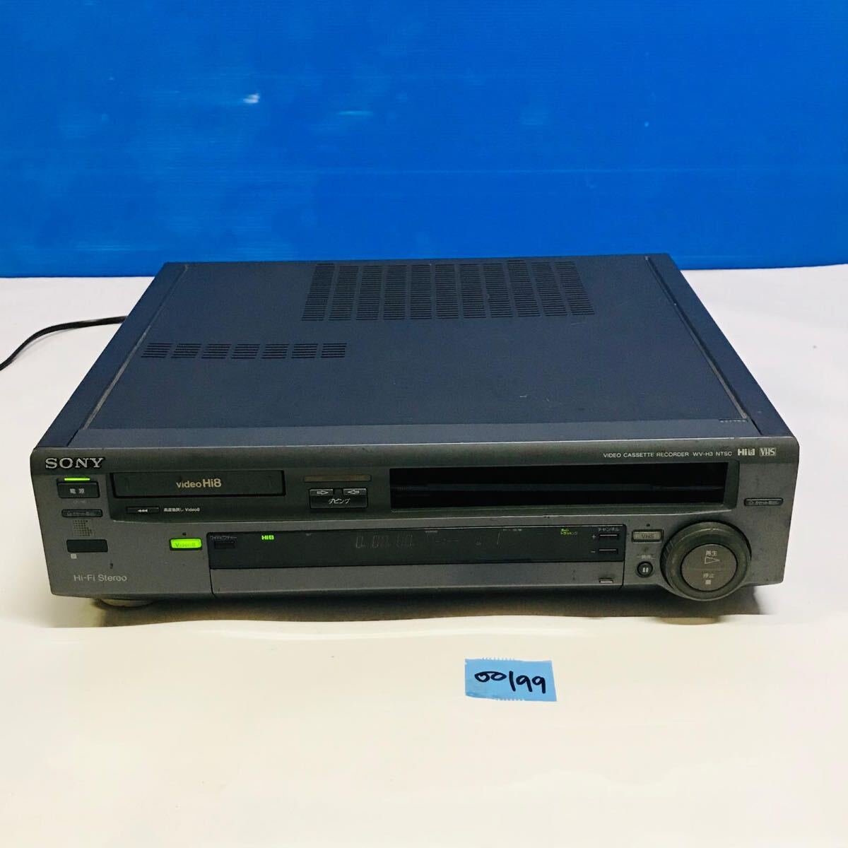 2025年最新】Yahoo!オークション -sony wv-h3 hi8 vhsデッキ 2025年最新】Yahoo!オークション -sony wv-h3 hi8 vhsデッキ