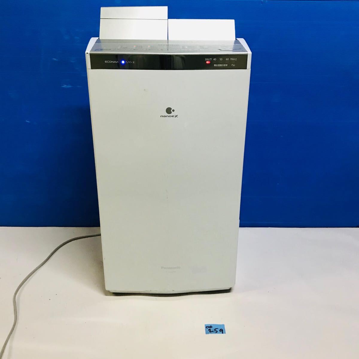 2025年最新】Yahoo!オークション -除湿機 パナソニックの中古品 2025年最新】Yahoo!オークション -除湿機 パナソニックの中古品