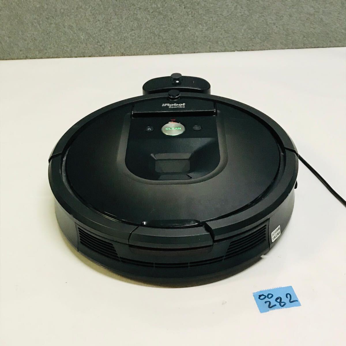 2025年最新】Yahoo!オークション -掃除ロボットルンバ980の中古 2025年最新】Yahoo!オークション -掃除ロボットルンバ980の中古