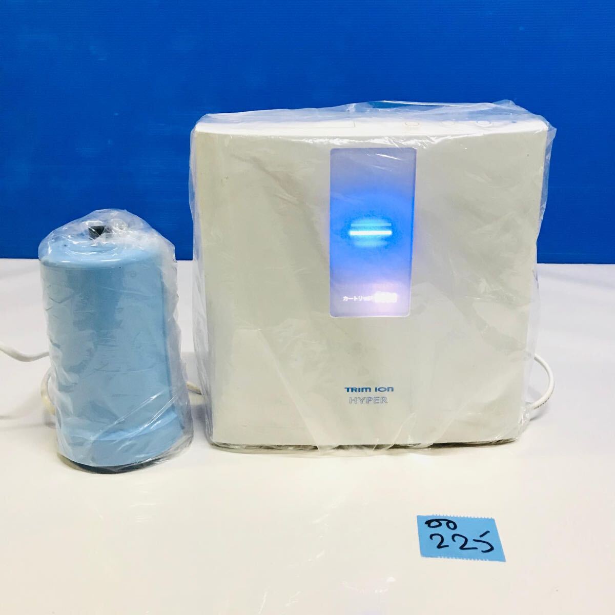 2025年最新】Yahoo!オークション - アルカリイオン整水器 2025年最新】Yahoo!オークション - アルカリイオン整水器