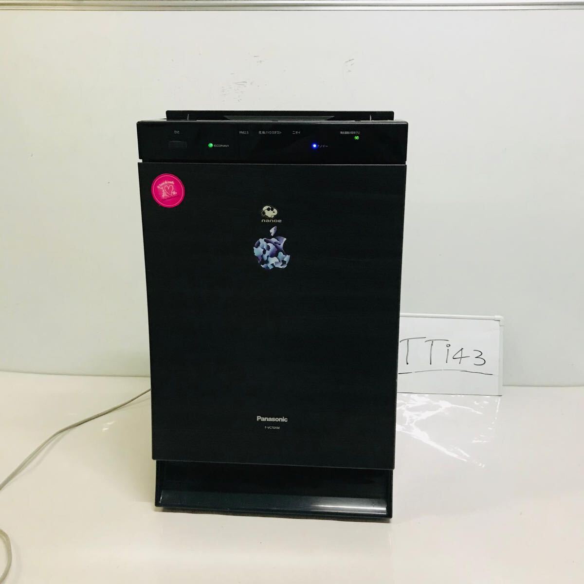 Yahoo!オークション -「パナソニック 加湿空気清浄機 70」の落札 Yahoo!オークション -「パナソニック 加湿空気清浄機 70」の落札