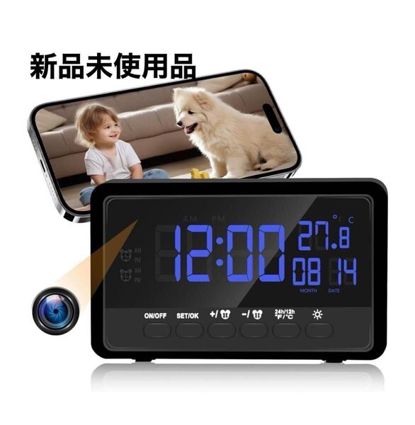防犯カメラ 見守りカメラ ペットカメラ セキュリティ対策 動体検知 留守番カメラ Wi-Fi 11