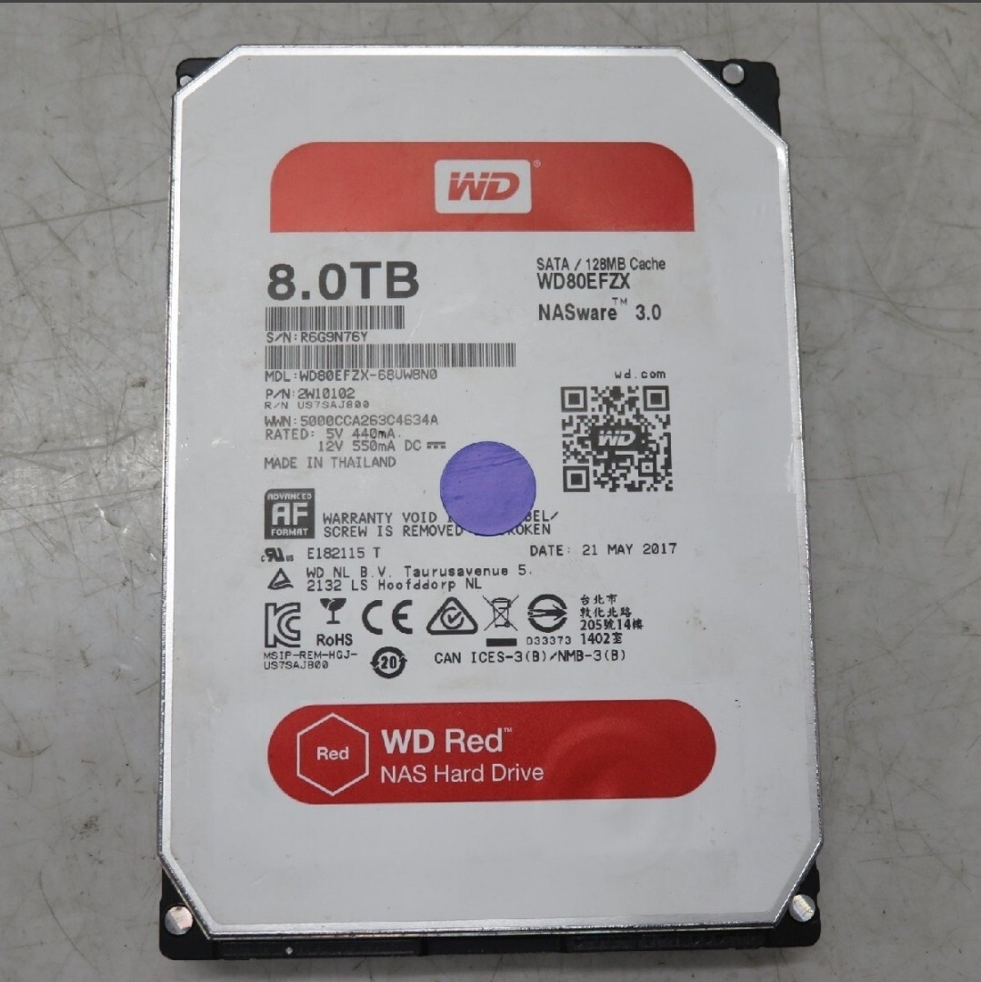 2025年最新】Yahoo!オークション -8tb hddの中古品・新品・未 2025年最新】Yahoo!オークション -8tb hddの中古品・新品・未