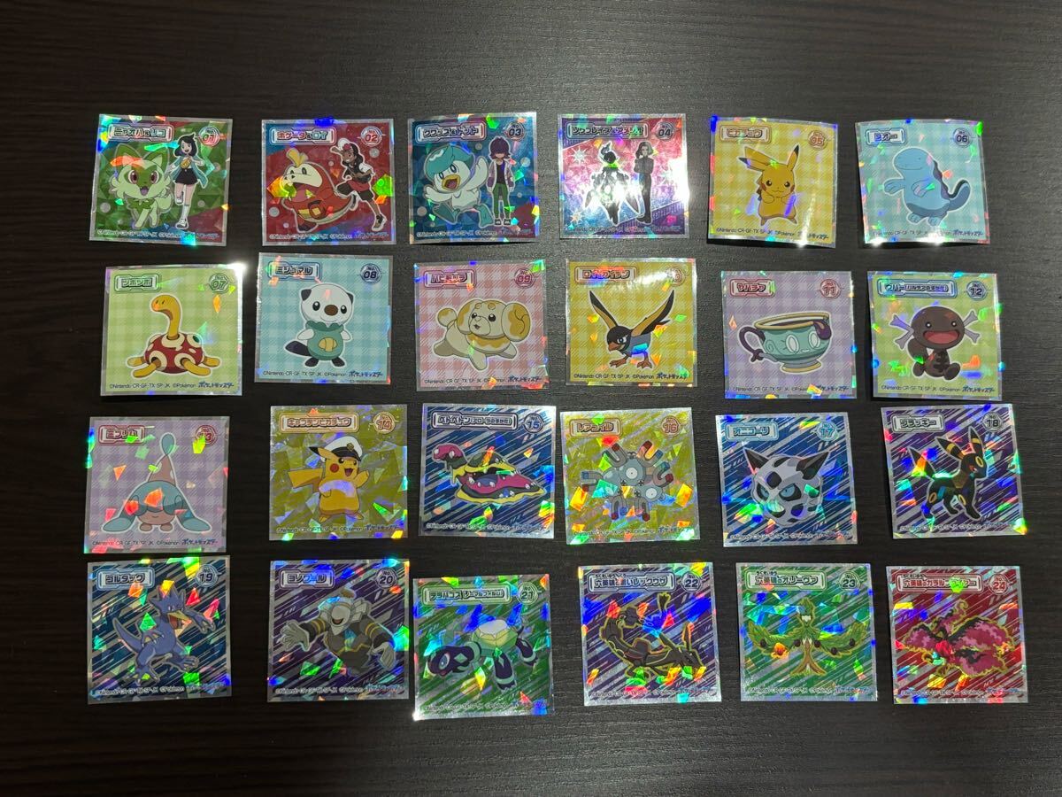 2025年最新】Yahoo!オークション -ポケモンシール 2025年最新】Yahoo!オークション -ポケモンシール