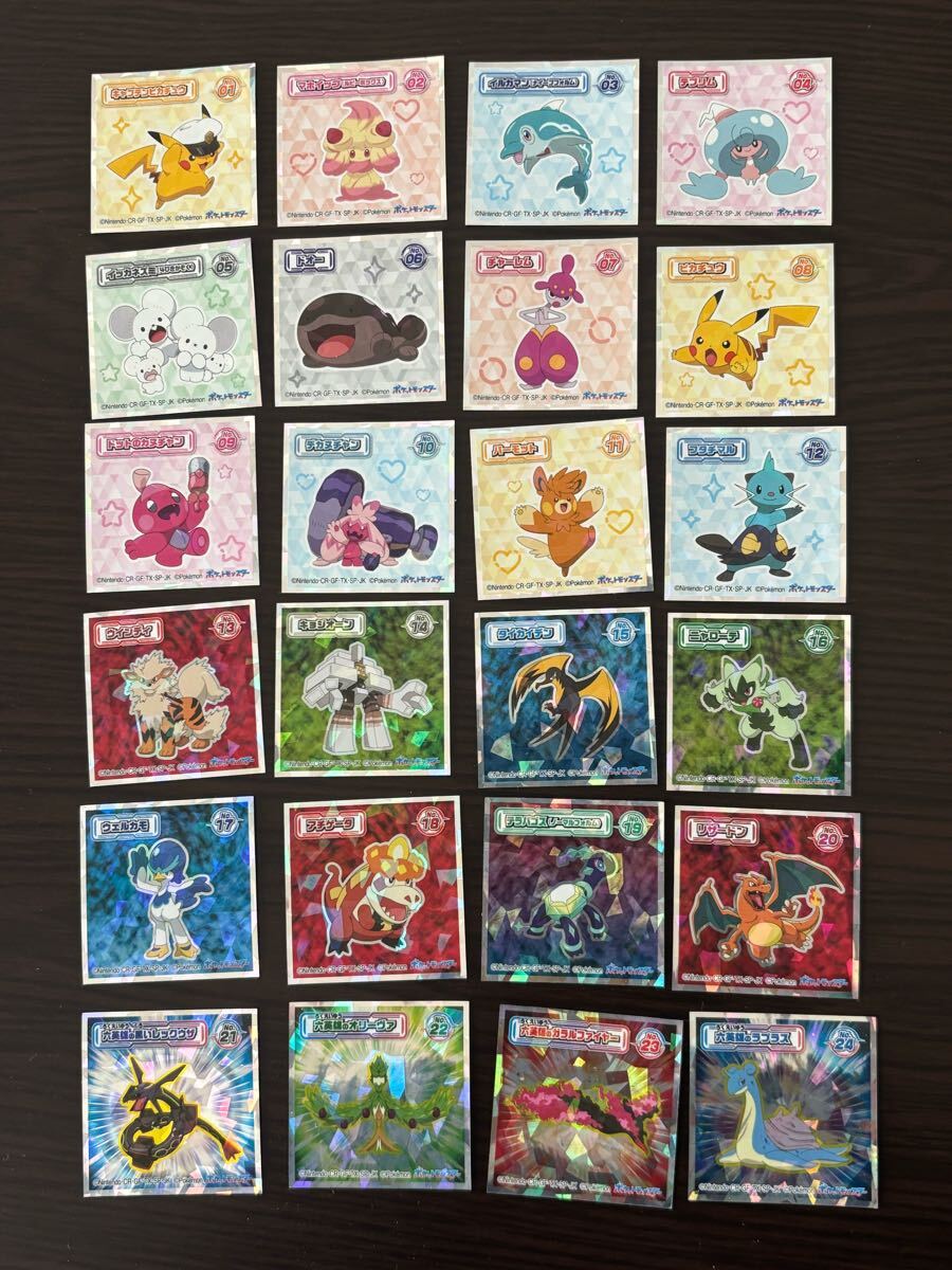 2025年最新】Yahoo!オークション -ポケモンシール 2025年最新】Yahoo!オークション -ポケモンシール