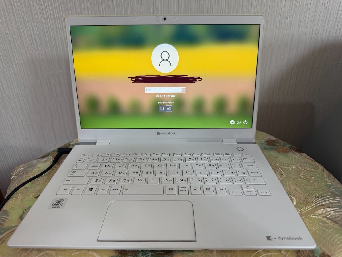2025年最新】Yahoo!オークション -dynabook 現状品の中古品 2025年最新】Yahoo!オークション -dynabook 現状品の中古品