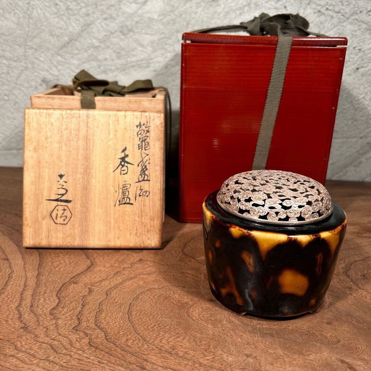Yahoo!オークション -「香炉 共箱」(京焼) (日本の陶磁)の落札 Yahoo!オークション -「香炉 共箱」(京焼) (日本の陶磁)の落札