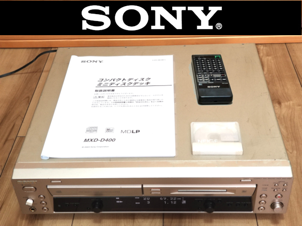 Yahoo!オークション -「ソニー mxd-d400」の落札相場・落札価格 Yahoo!オークション -「ソニー mxd-d400」の落札相場・落札価格