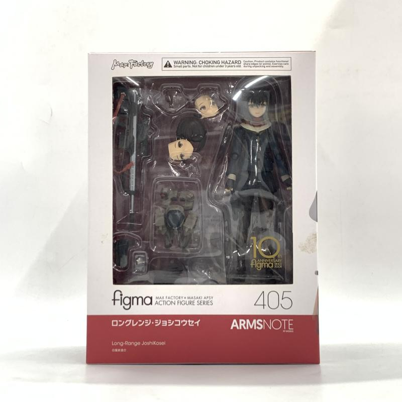 未開封品 figma フィグマ 405 ロングレンジ・ジョシコウセイ