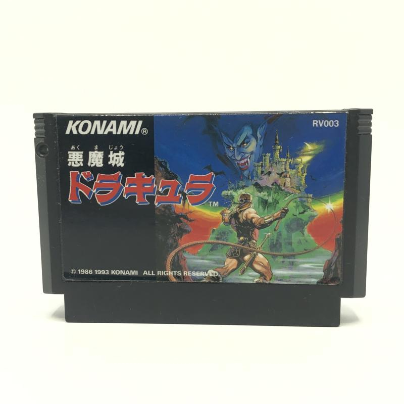 ファミコン用ソフト 悪魔城伝説｜トレファクONLINE