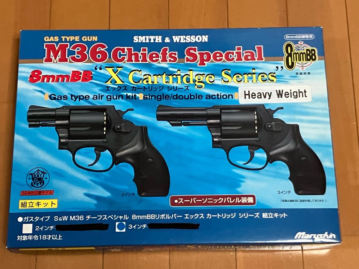 Yahoo!オークション -「マルシン m36 グリップ」(トイガン Yahoo!オークション -「マルシン m36 グリップ」(トイガン