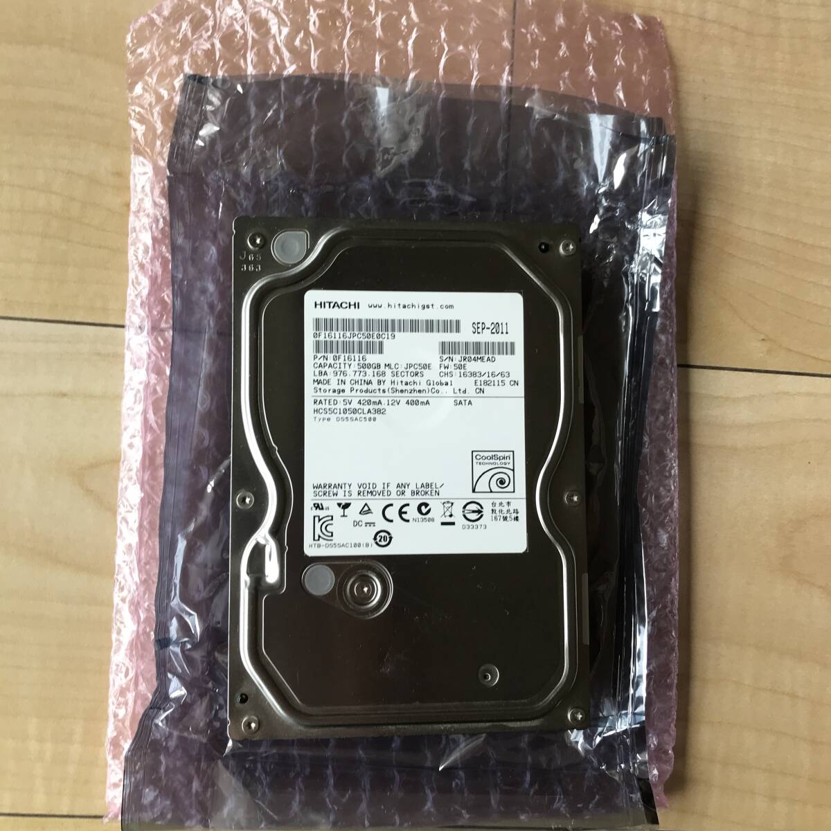 Yahoo!オークション -「dmr-bzt810」の落札相場・落札価格 Yahoo!オークション -「dmr-bzt810」の落札相場・落札価格