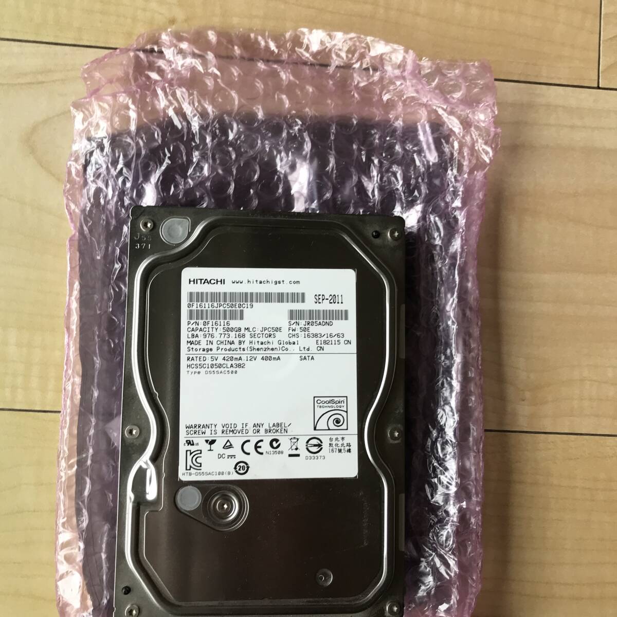Yahoo!オークション -「dmr-bzt710」(パナソニック) (ブルーレイ Yahoo!オークション -「dmr-bzt710」(パナソニック) (ブルーレイ