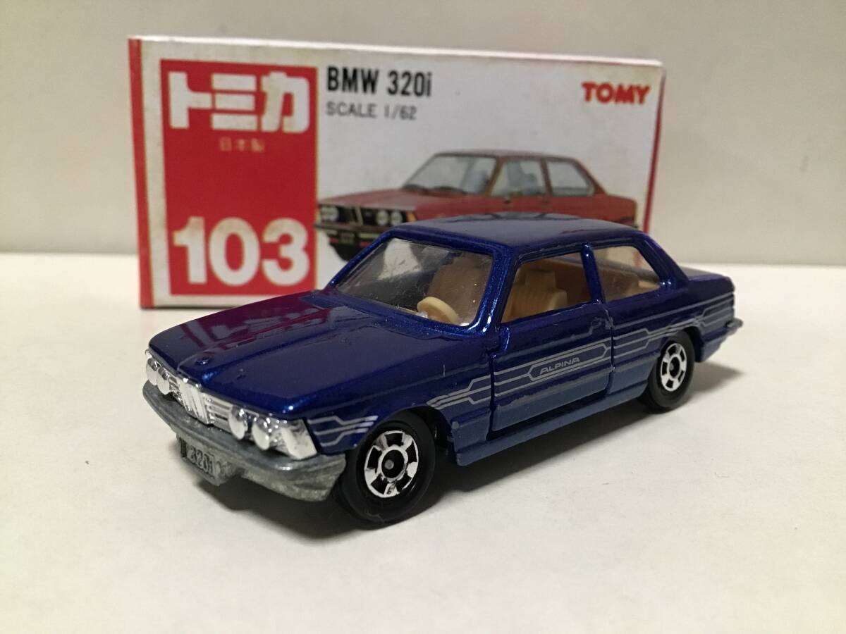 Yahoo!オークション -「トミカ bmw 320i」の落札相場・落札価格 Yahoo!オークション -「トミカ bmw 320i」の落札相場・落札価格