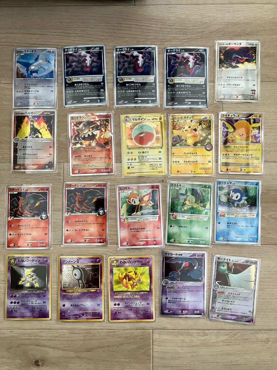 旧裏 ポケモンカード ブラッキー 渦巻 の通販 コウイチ