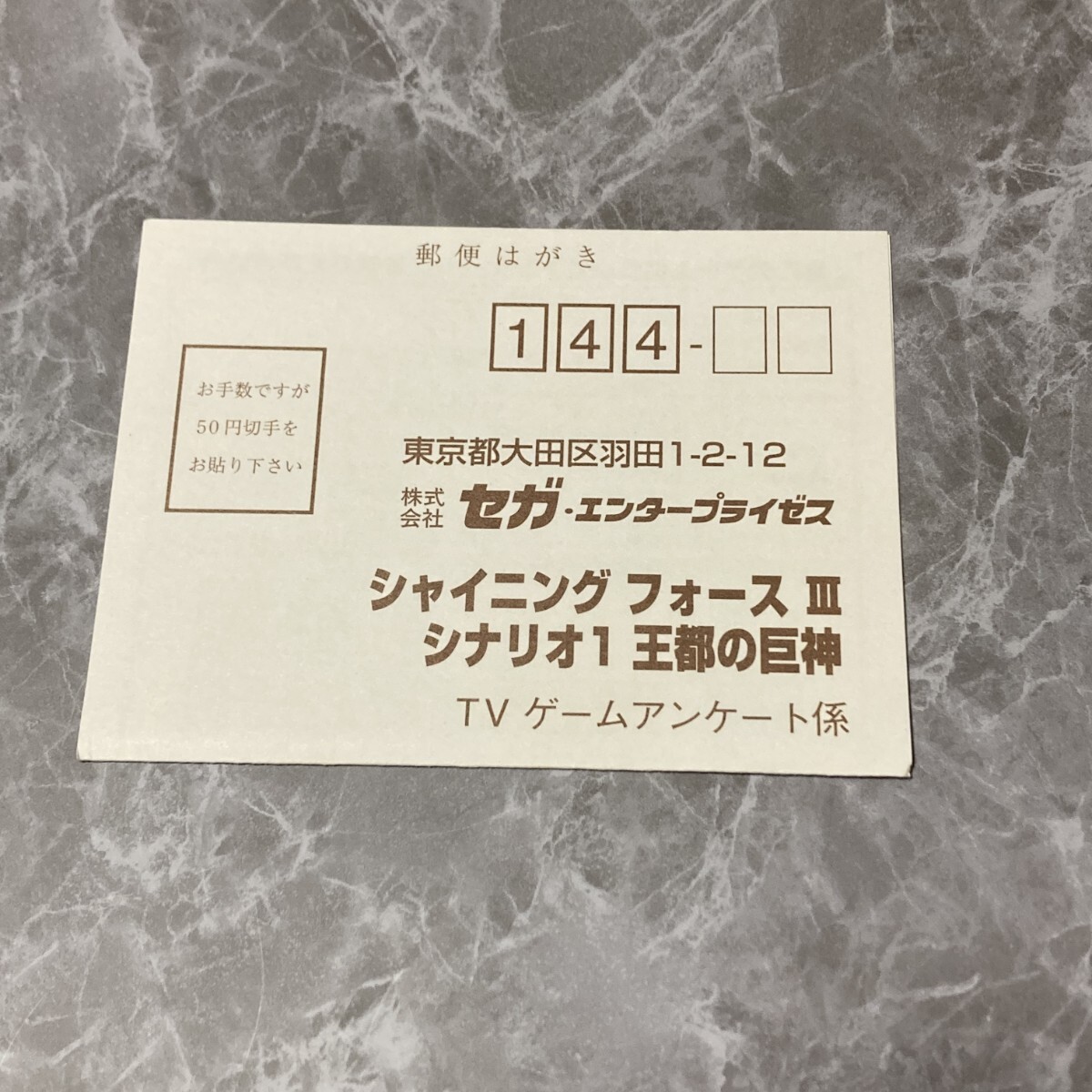 楽天市場】セガ サターン 本体のみ ミストグレー SEGA SATURN SS